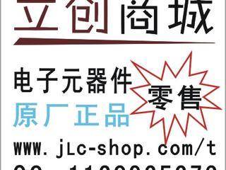 【二手磐正 IH61MY-Q3】电子元器件 零售 散卖 电阻￥0.008/片 电容￥0.016/片-主板-二手库